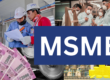 msme loans